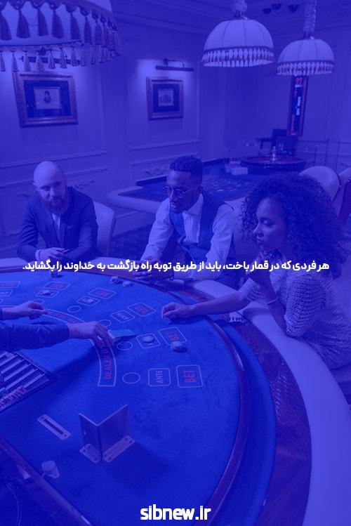 آشنایی با ثبت نام در مل بت: شروعی نو در سایت شرط بندی