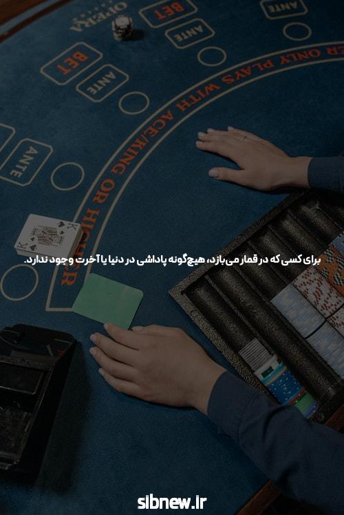 معرفی ثبت نام در وان ایکس بت: راهی به دنیای سایت شرط بندی