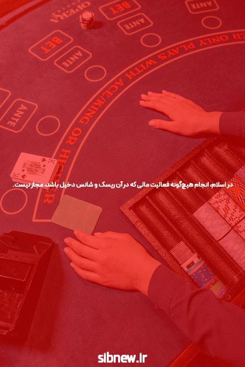 ورود به سایت پیش بینی بدون فیلتر: راهی آسان برای شرط بندی آنلاین