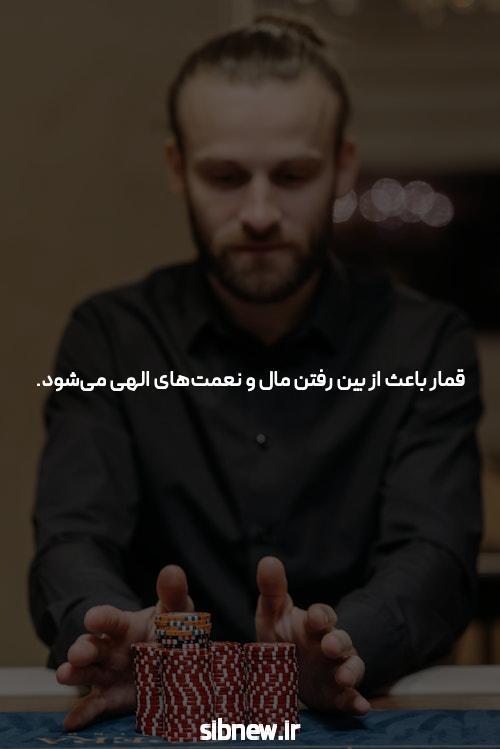 معرفی بهترین سایت شرط بندی: راهنمای جامع برای علاقهمندان به پیشبینی