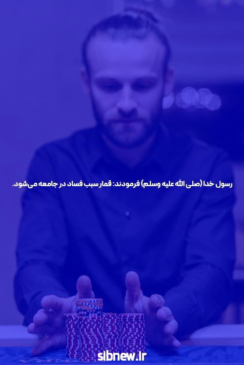 حیات وحش در مناطق غیر مسکونی اطراف فوکوشیما شکوفا شده است