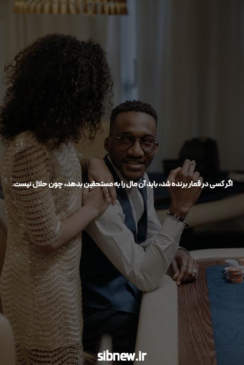 معرفی انفجار سیگاری بت بدون فیلتر در سایت شرط بندی
