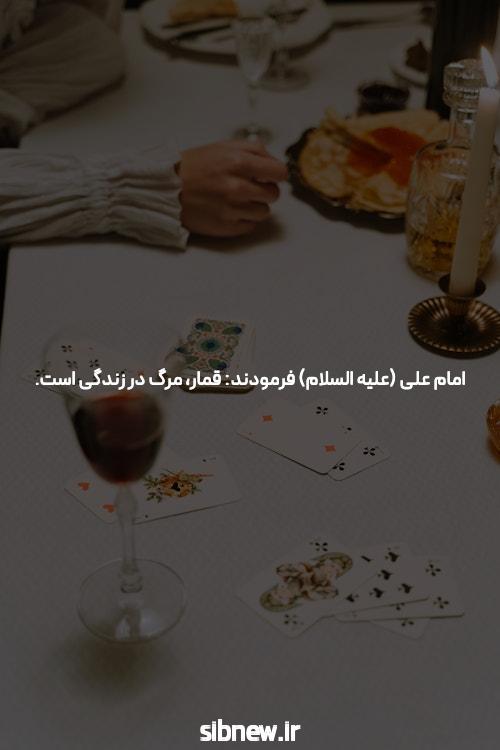 پاسخ داده شد: بیشترین سوالات در مورد آموزش پوکر