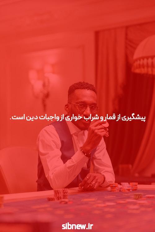 برای شروع خرید اجاره
