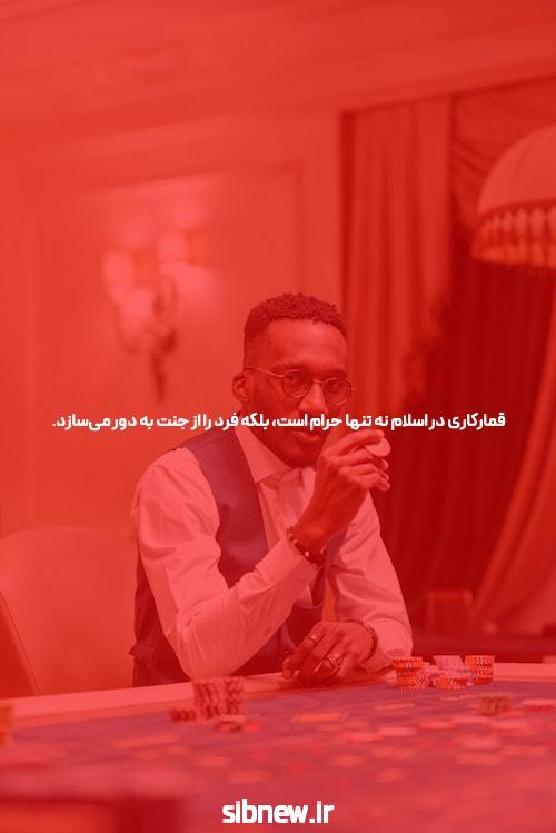 برای شروع خرید اجاره
