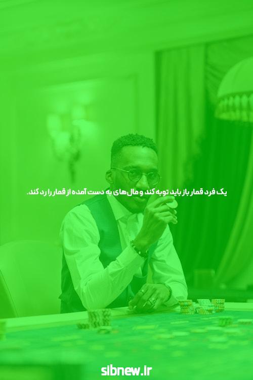 برای شروع خرید اجاره