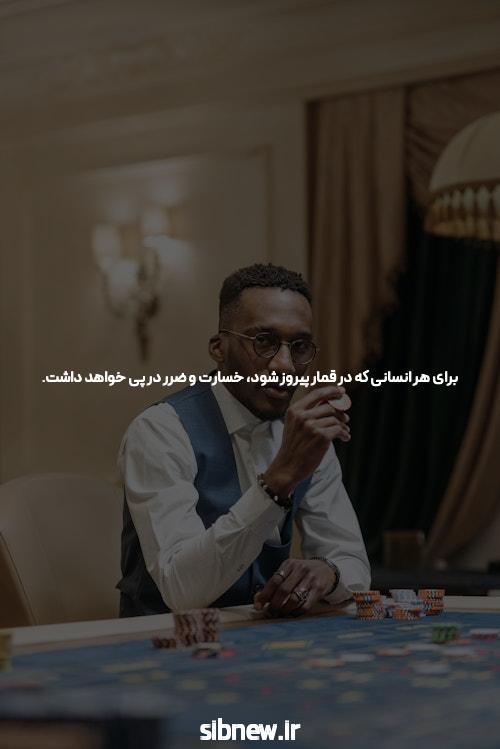برای شروع خرید اجاره