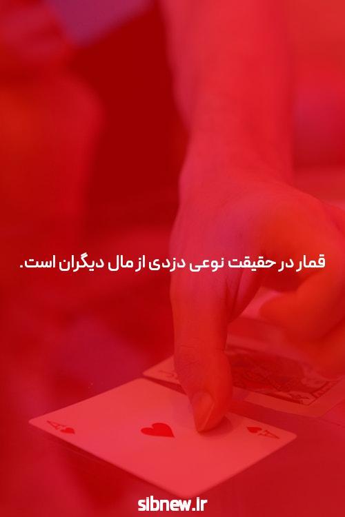 سایت شرط بندی مانی بت moneybet + بازی انفجار و پیش بینی فوتبال
