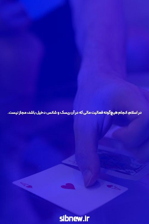 سایت شرط بندی مانی بت moneybet + بازی انفجار و پیش بینی فوتبال