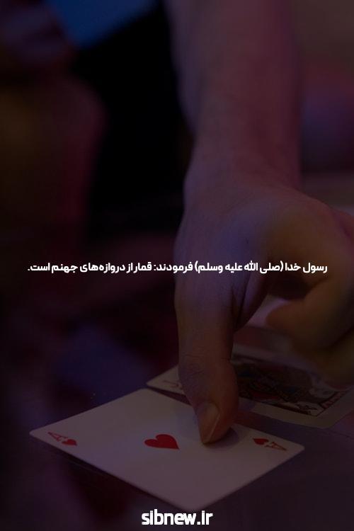 سایت شرط بندی مانی بت moneybet + بازی انفجار و پیش بینی فوتبال