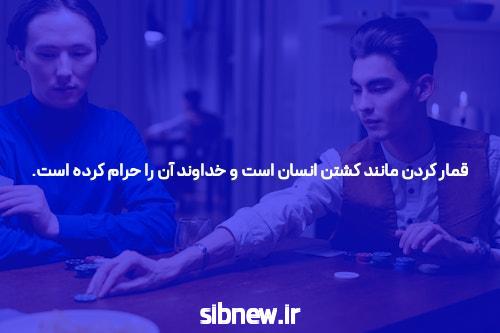 توکن بت ایران ریچ