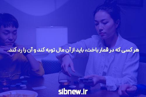 کودکان، کار و خبر