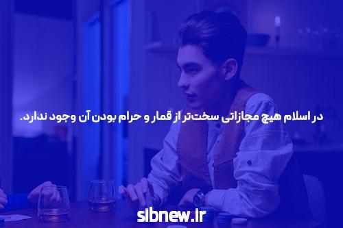 کودکان، کار و خبر