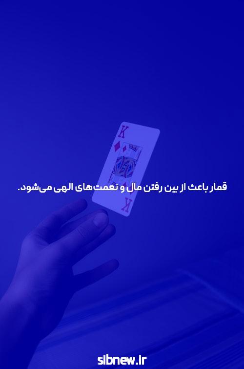کودکان، کار و خبر