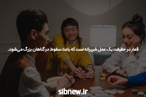 با دانشگاه دیگر اشتباه نکنید