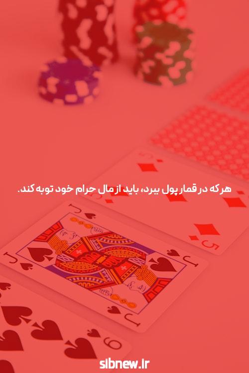 با دانشگاه دیگر اشتباه نکنید