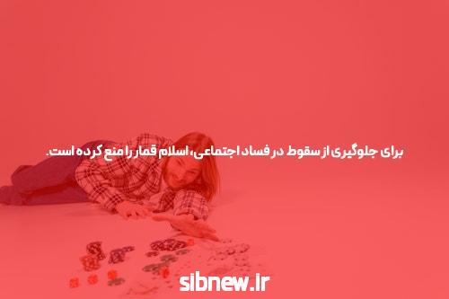 خیابان گفتگو: خبر