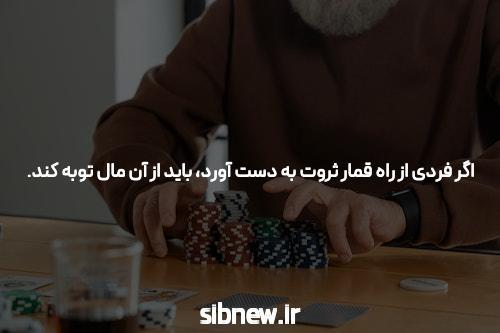 قیمت بات تایلند شبکه اطلاع رسانی طلا و ارز