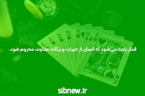 قیمت بات تایلند شبکه اطلاع رسانی طلا و ارز