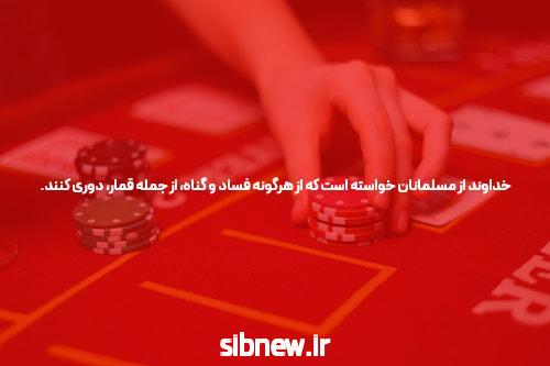 قیمت بات تایلند شبکه اطلاع رسانی طلا و ارز