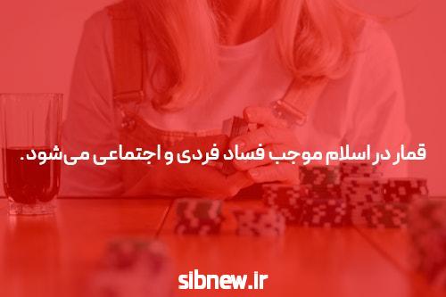 مقدمه‌ای بر لینک ورود به سایت شرط بندی