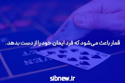 مقاله مختصر به شما می آموزد که چه نکاتی را در خرید لوستر و آنچه که امروز باید انجام دهید