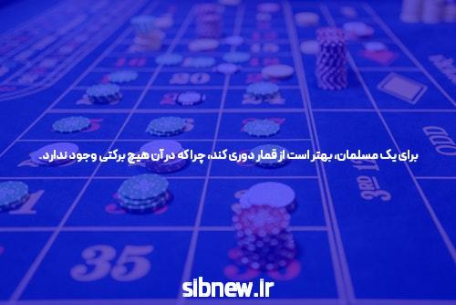 مقاله مختصر به شما می آموزد که چه نکاتی را در خرید لوستر و آنچه که امروز باید انجام دهید
