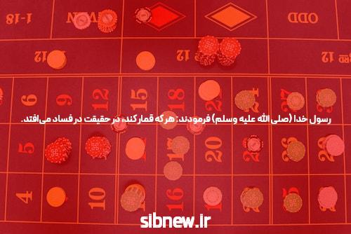 معرفی ace90bet بدون فیلتر: تجربه‌ای متفاوت در سایت شرط بندی