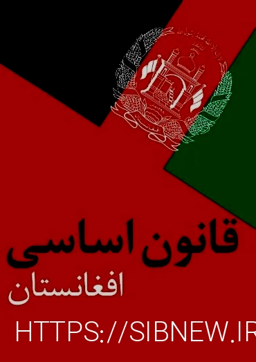 وکلای دیوان عدالت اداری