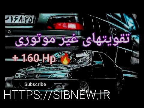 دیزل ژنراتور